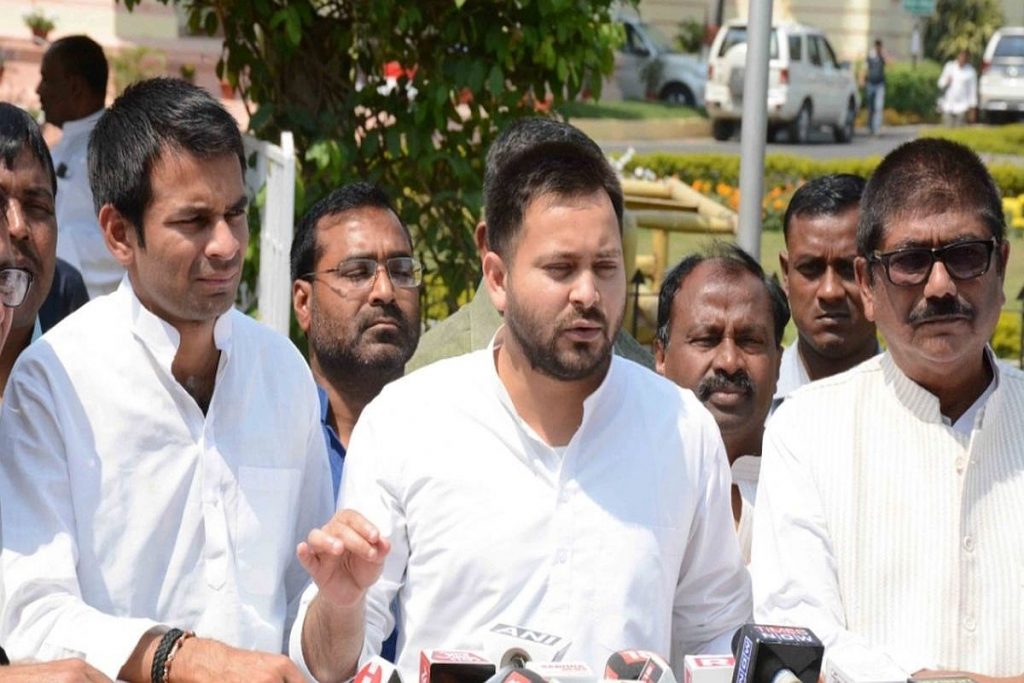 Tejashwi Yadav Accuses Amit Shah Of Political Vulturism For Holding