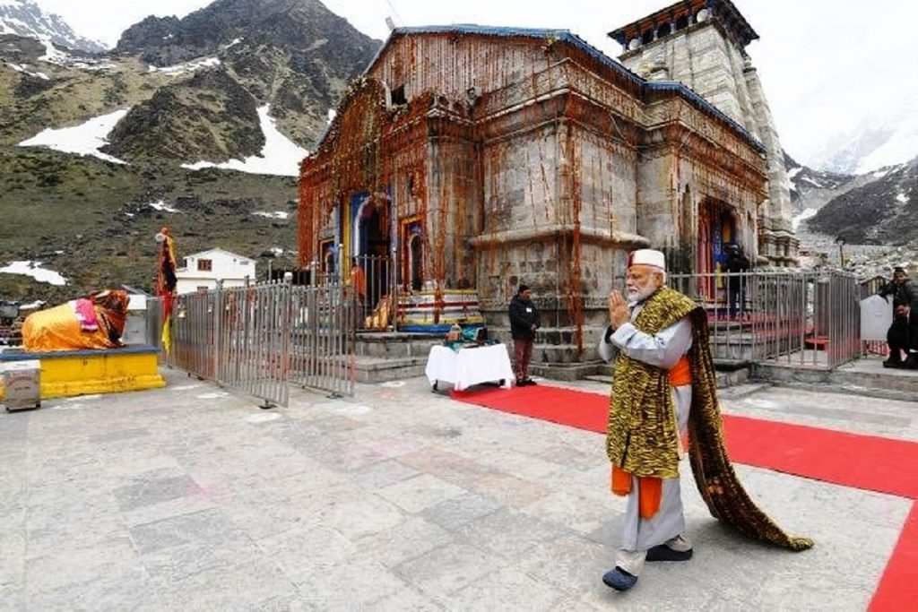 In Pictures Pm Modi At Kedarnath Meditation Cave The Statesman