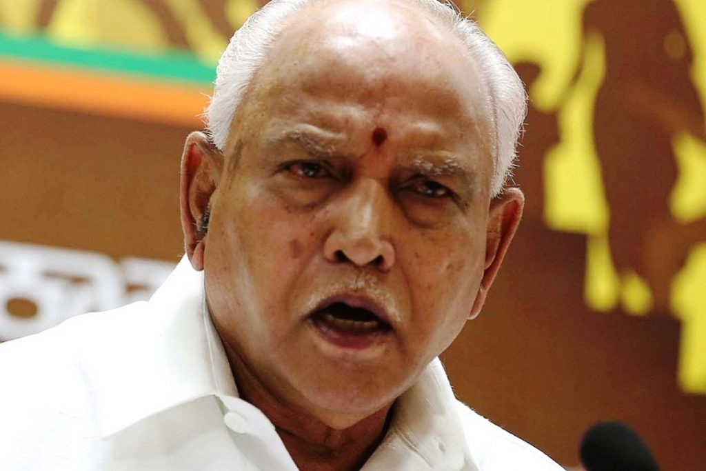 Karnataka Polls Yediyurappa Slams Siddaramaiah Over Promise To Hike