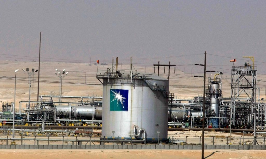 Saudi Aramco To Continue Distribution Of 18 Bn Dividend For Q2 Despite