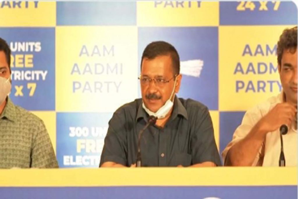 Uninterrupted And 300 Units Free Power Kejriwal S Poll Promise To Goa