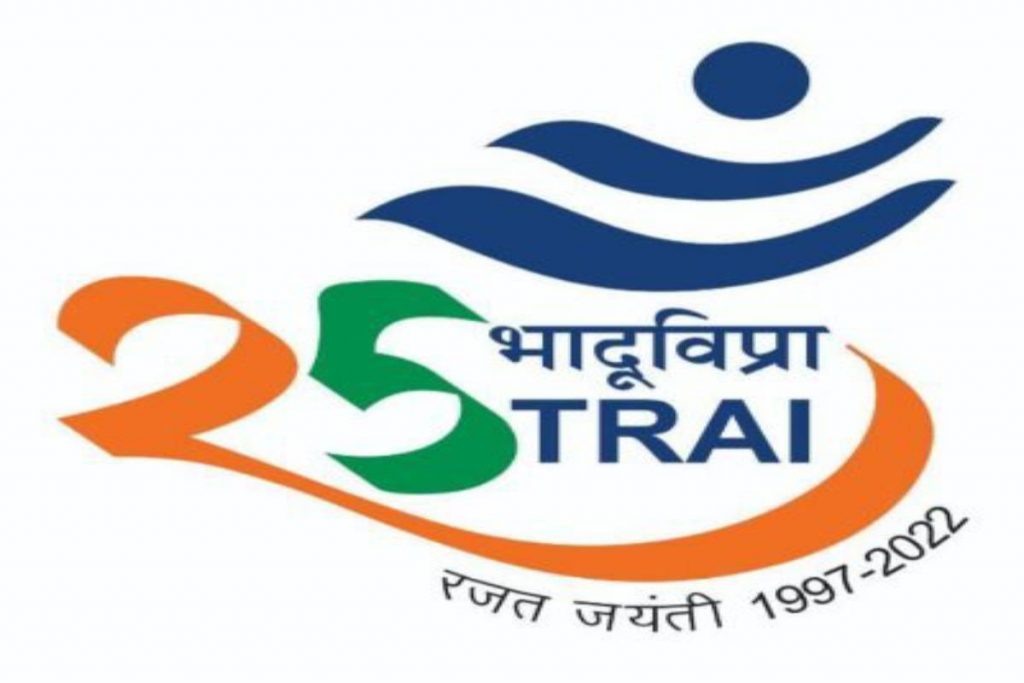 TRAI Directive To Stop Misuse Of Headers And Message Templates