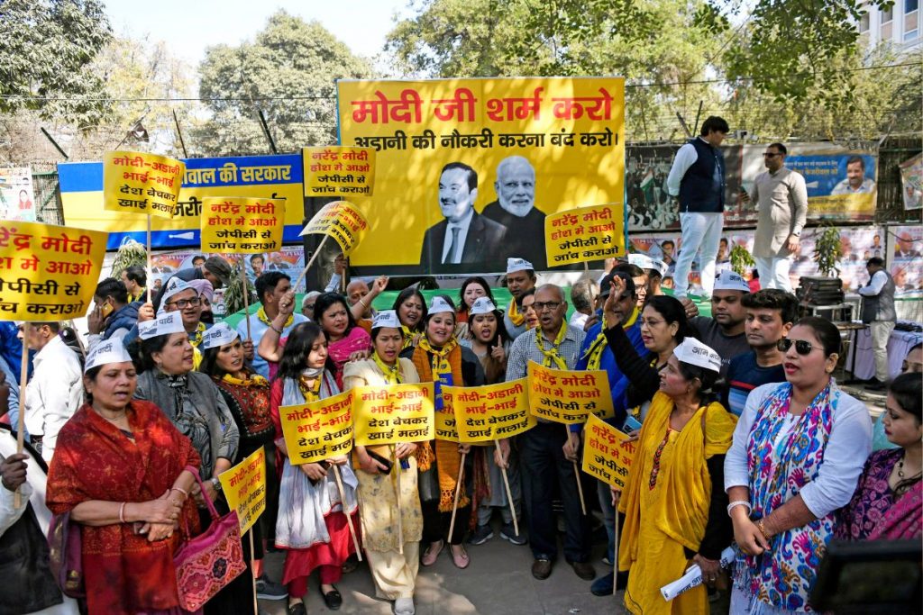 Adani Issue AAP Protests Outside BJP Headquarters In Delhi