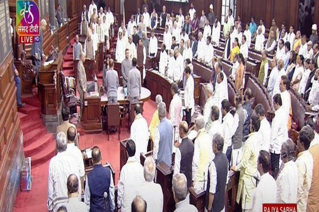 Lok Sabha Rajya Sabha See Adjournments On First Day Of Monsoon Session