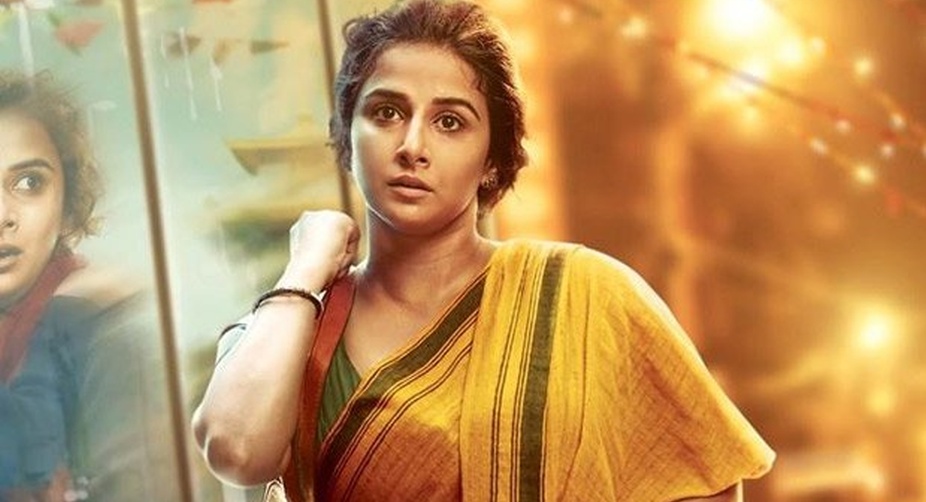 I’ve never felt competitive in the industry: Vidya Balan