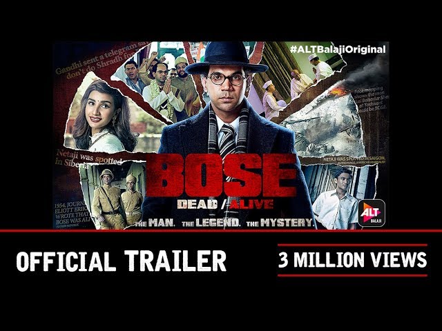 BOSE DEAD/ALIVE | Official Trailer