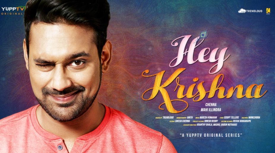 ‘Hey Krishna’: New Telugu web series promises laughs