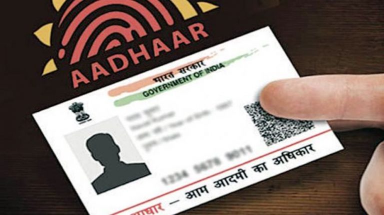 nearly-87-crore-bank-accounts-seeded-with-aadhaar-the-statesman