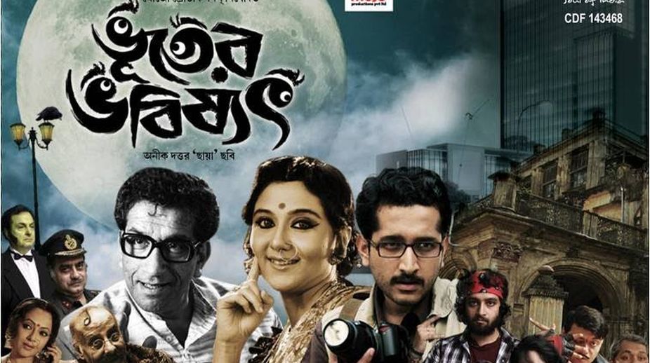 5 Bengali Comedy Films You Should Watch To Have A Hearty Laugh - The ...