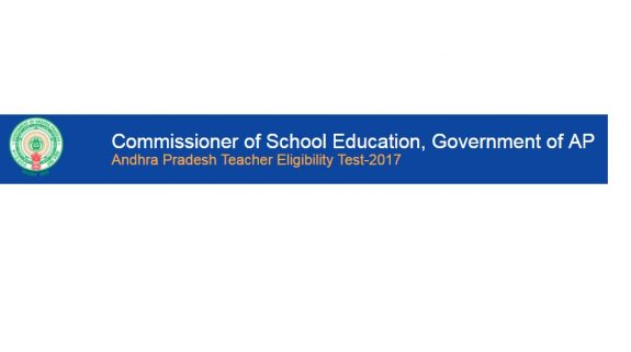 Ap Tet 2018 Results To Be Declared Soon At Aptet.apcfss.in 