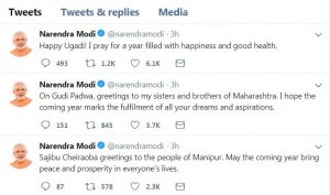 Modi Tweets