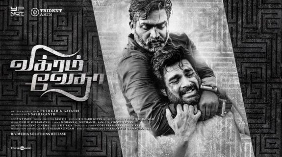 'Vikram Vedha' to be remade in Hindi - The Statesman