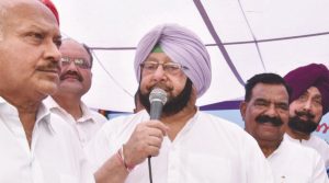 Advanced mobile van, Punjab, Amarinder Singh, Punjab, Punjab CM, cancer