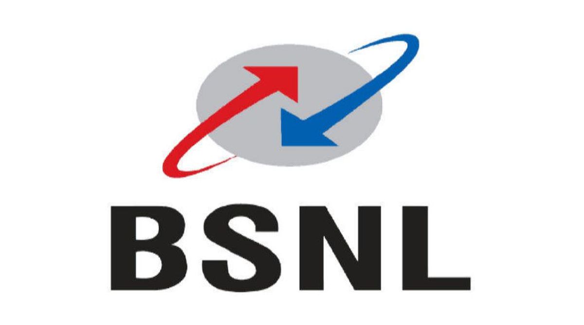 BSNL mobile service without SIM, mobile network