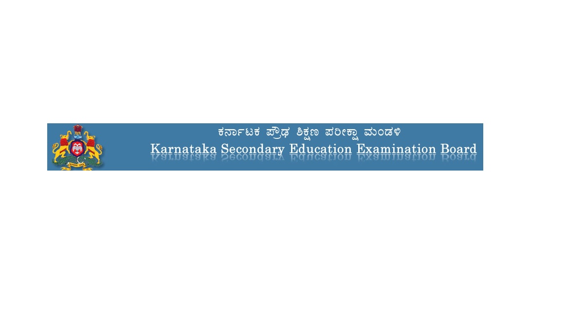 Karnataka SSLC Supplementary result 2018 to be declared at kseeb.kar.nic.in | Know more