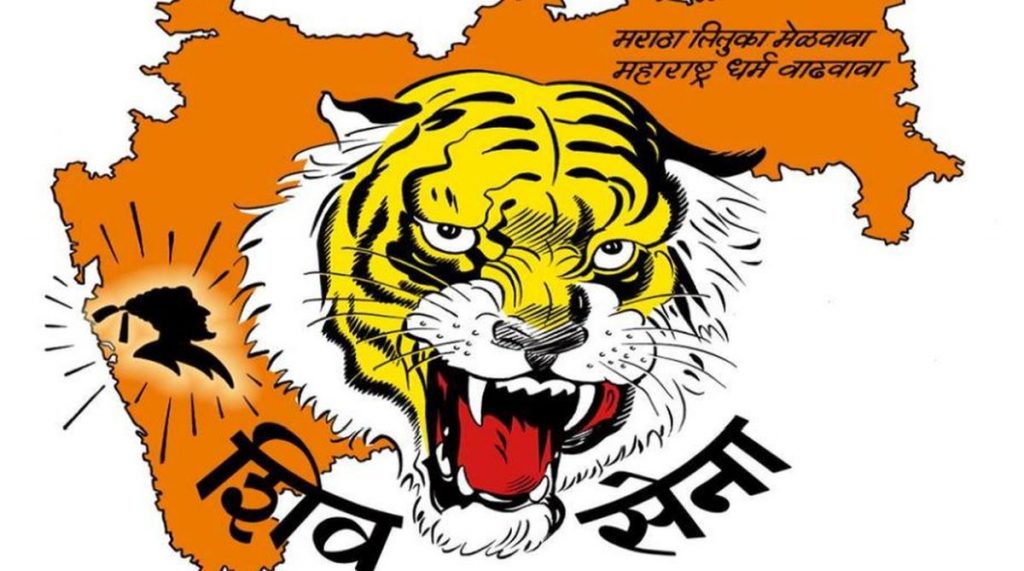 Shiv Sena