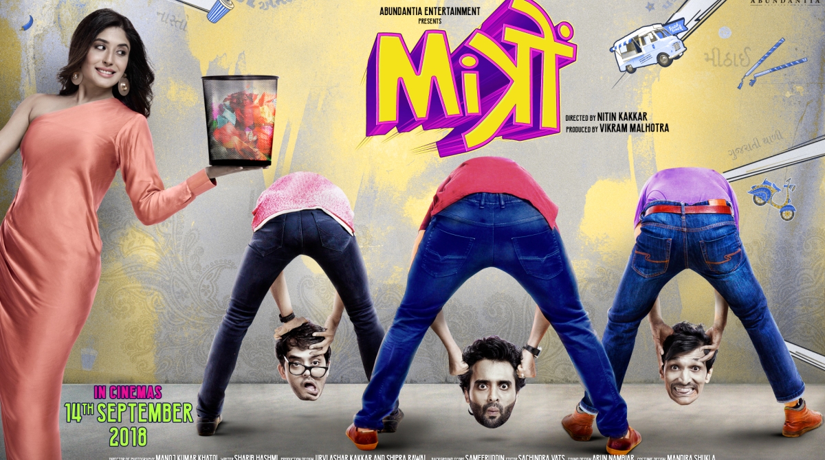 Mitron first poster out, trailer releases tomorrow