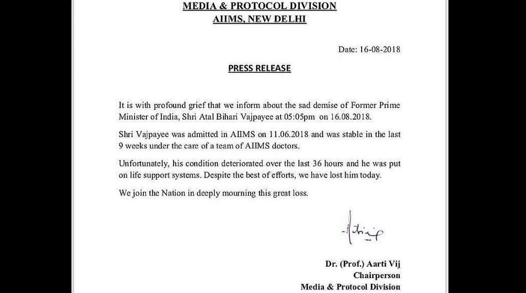 AIIMS, Atal Bihari Vajpayee, dead