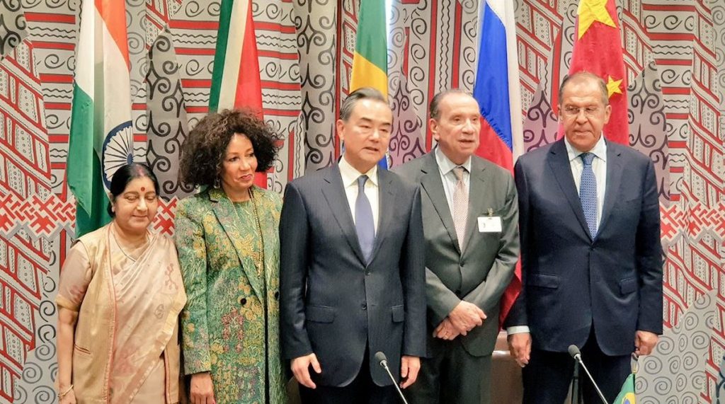 BRICS Members Vow To Uphold Multilateralism - The Statesman