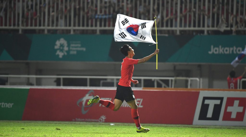 Asian Games 2018: Ecstatic Son Heung-min avoids military service with ...