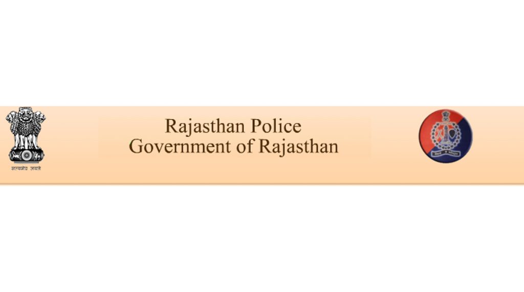 Rajasthan Police Class In Matsya IAS Academy