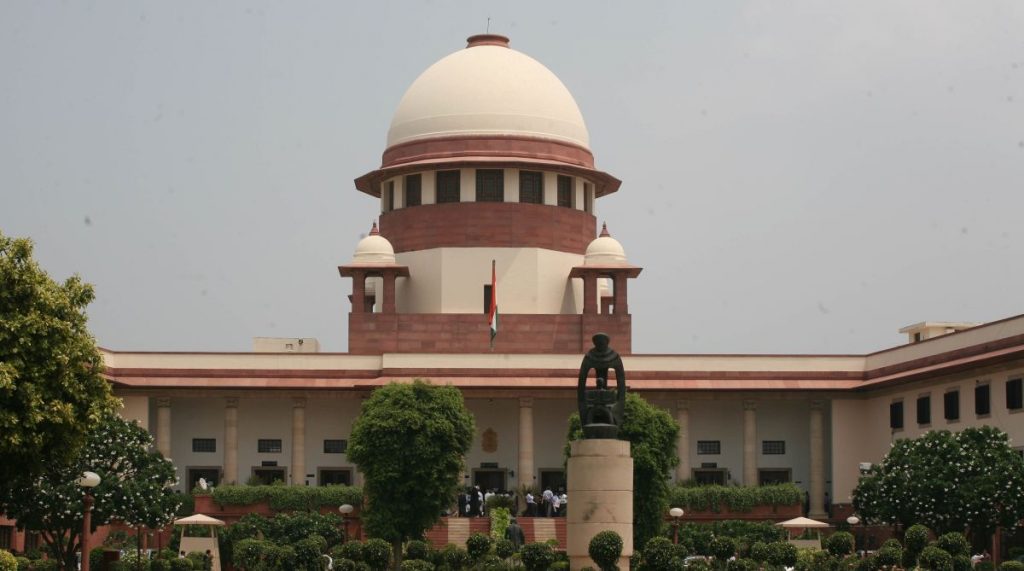 supreme court lower