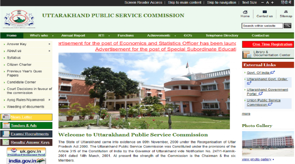 UKPSC Recruitment 2018: Apply For More Than 900 Posts Now At Ukpsc.gov ...