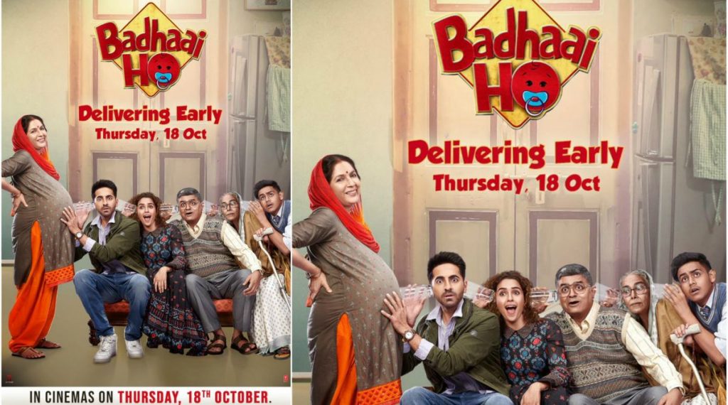 Badhaai ho full 2025 movie online