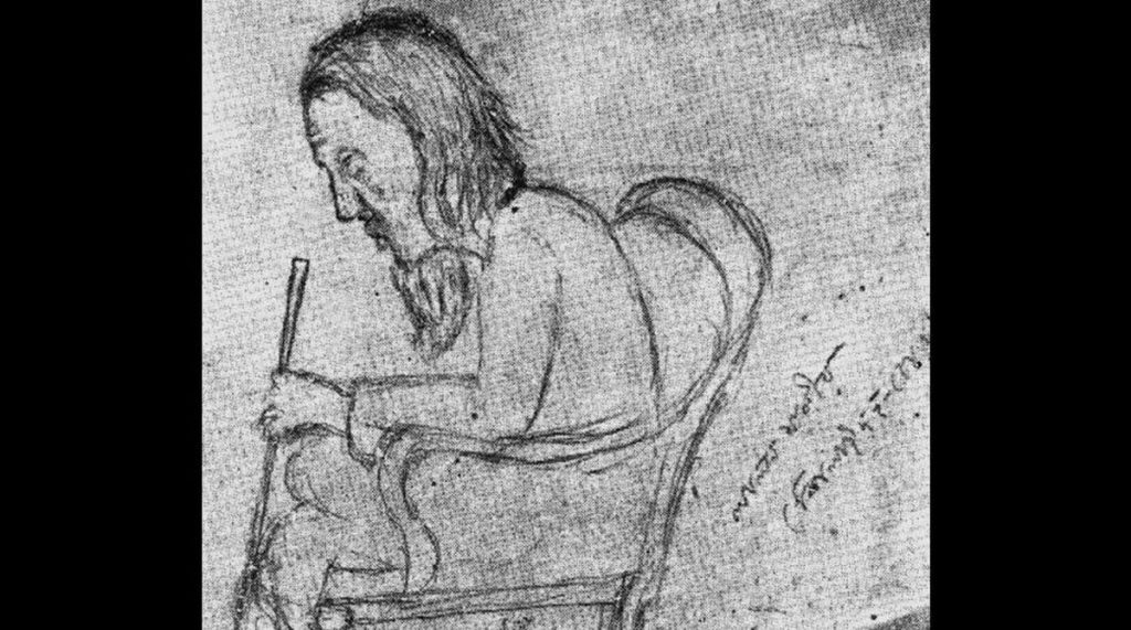 Baul music, Lalon Shah, mystic, Baul philosophy, Mir Mosharraf Hossain, Annada Shankar Ray