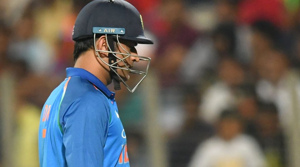 MS Dhoni
