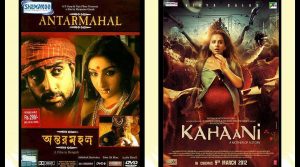 Durga Puja 2018 releases, Puja 2018 releases, Puja releases, Byomkesh Gowtro, Manojder Advut Bari