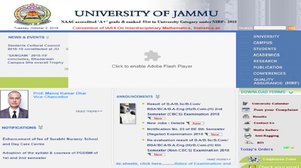 Jammu University results 2018 2nd semester results announced for