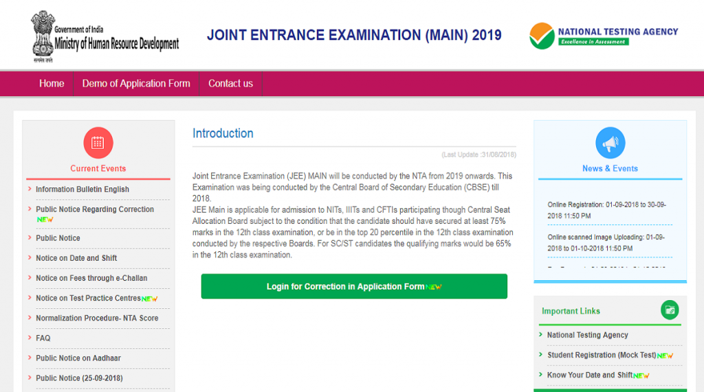 JEE Main 2019: NTA activates online window for correction in ...