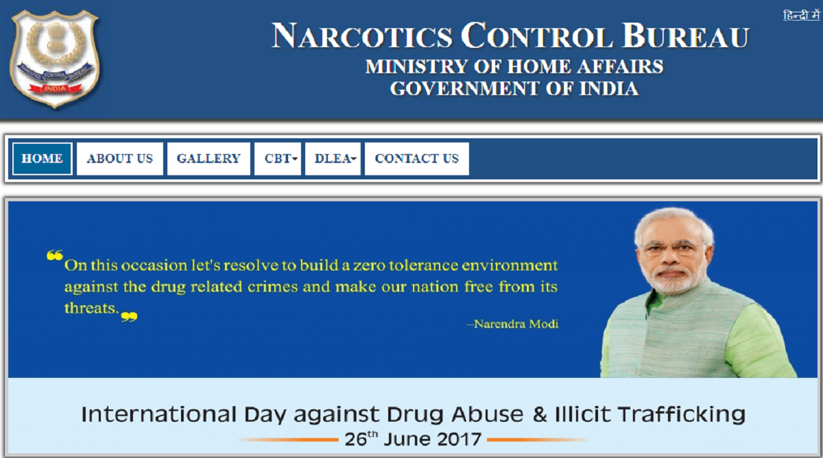 NCB recruitment 2018: Narcotics Control Bureau to hire 166 Junior Intelligence Officers | Apply at narcoticsindia.nic.in