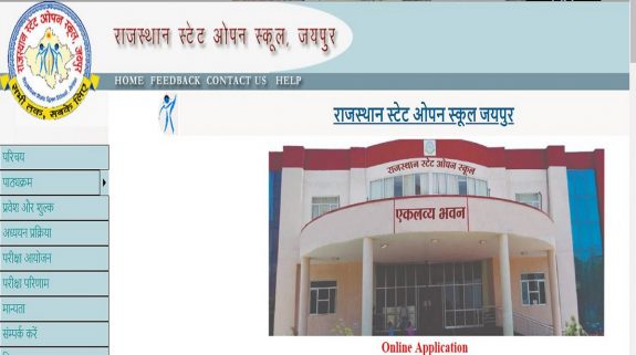 Rajasthan State Open School releases admit cards for Class 10 and 12 ...