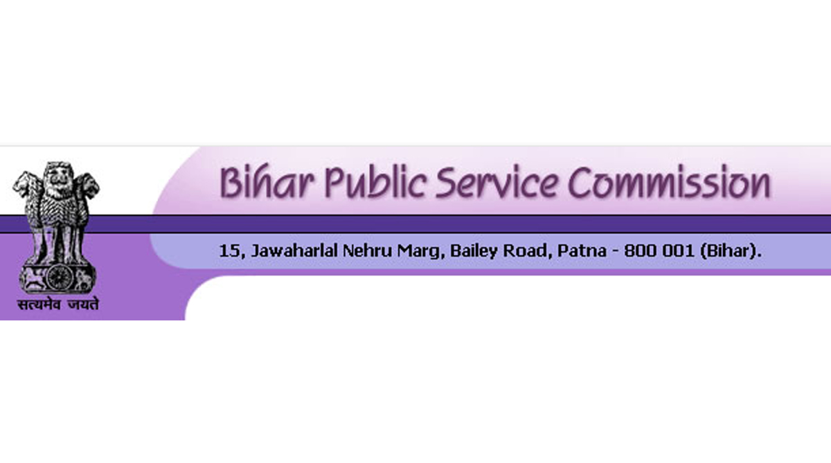 Bihar Exams by Exampur Presents आरंभ एक सौगात for 68th BPSC Aspirants |  Exampur - YouTube