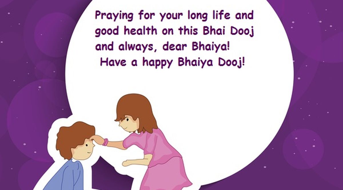 Bhai Dooj 