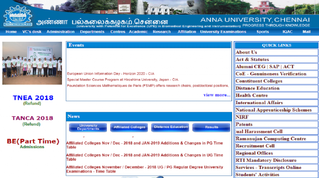 Anna University UG, PG semester exams postponed; Revised time table here