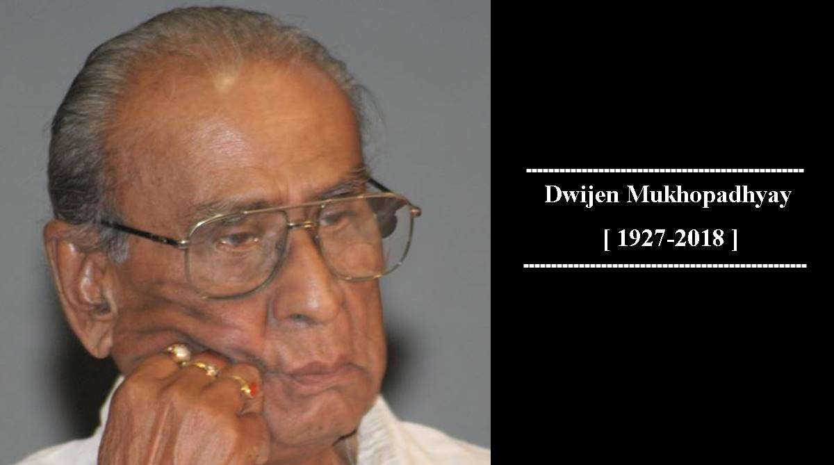 OBITUARY | Dwijen Mukhopadhyay was the last surviving colossus of Rabindra Sangeet