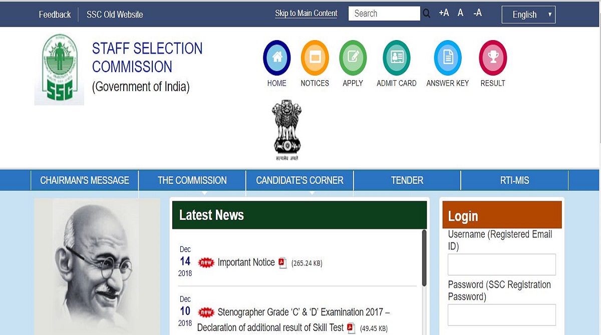 SSC releases examination dates of various examinations on ssc.nic.in | Check details here