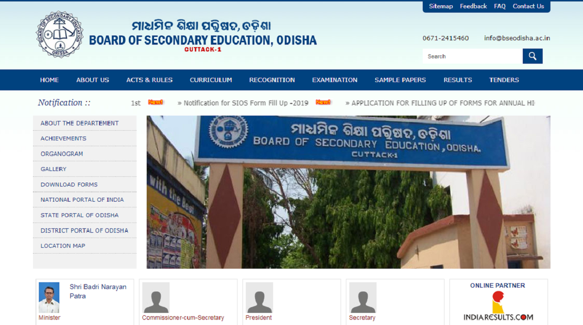 OTET 2018: Admit cards released at bseodisha.ac.in | Check direct link here