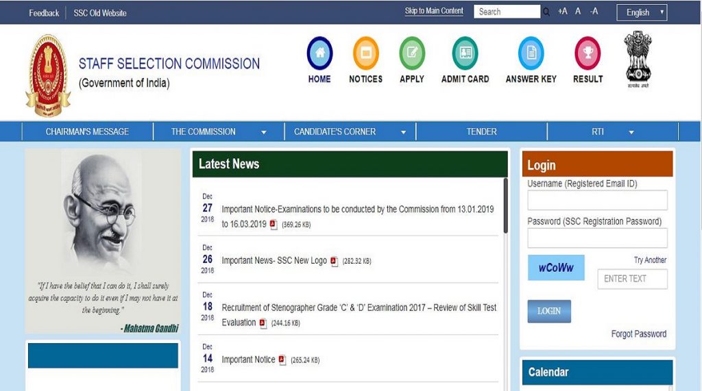 SSC releases admit cards for JHT, JT, SHT and Hindi Pradhyapak exam at ...