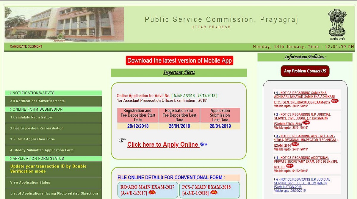 UPPSC RO/ARO Main exam date sheet released at uppsc.up.nic.in | Check details here