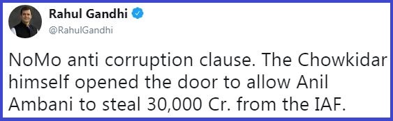 PM Modi, Loot, Rafale deal, Rahul Gandhi, Chidambaram