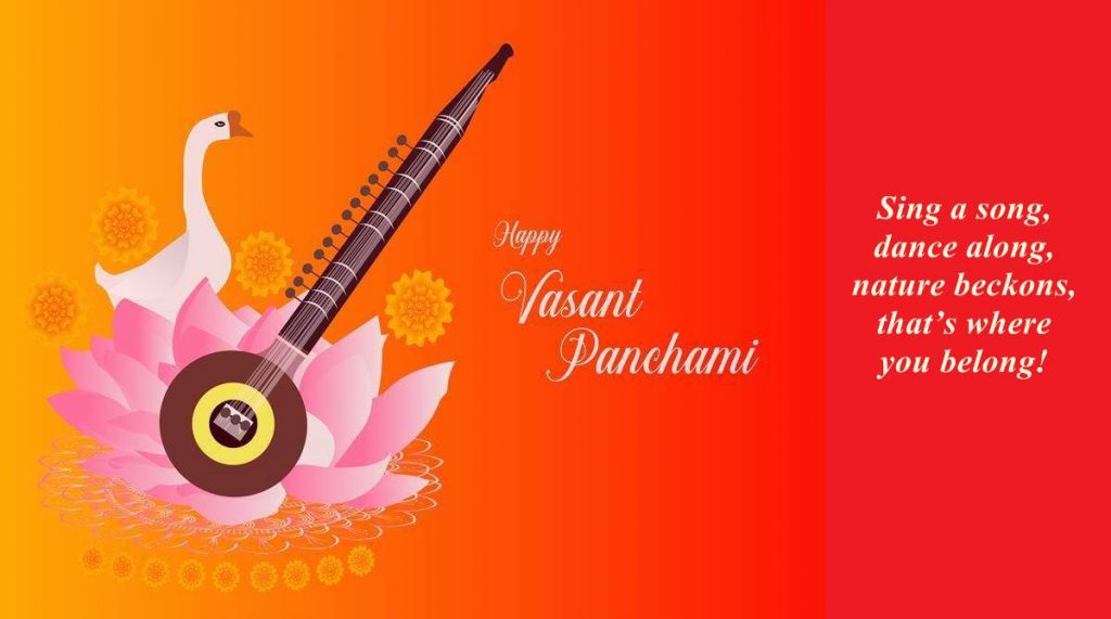 Basant Panchami 2019 wishes, Saraswati Puja wishes, Saraswati Puja, Vasant Panchami 2019, Goddess Saraswati,