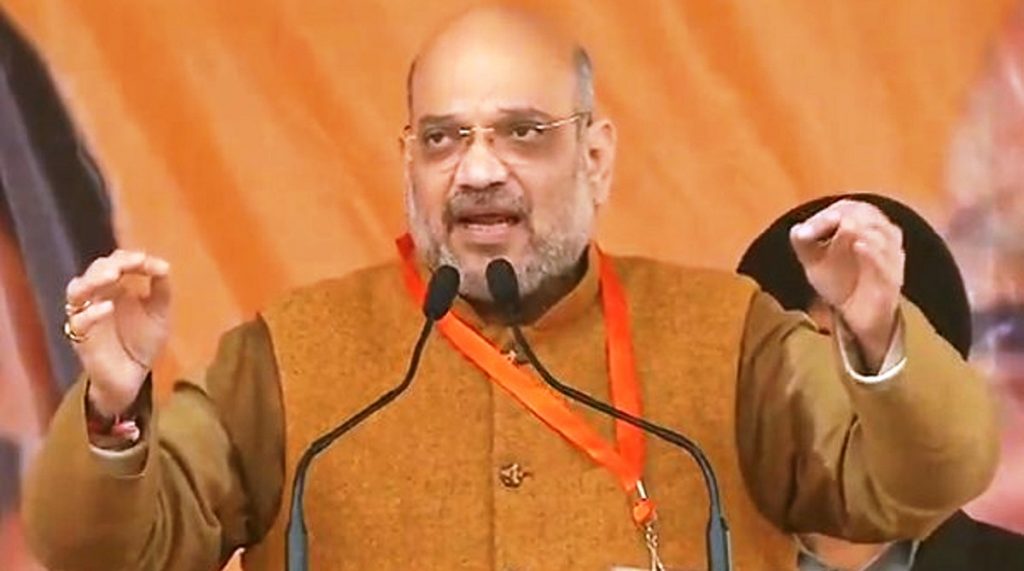 BJP will put Aligarh lock on SP-BSP alliance, says Amit Shah - The ...