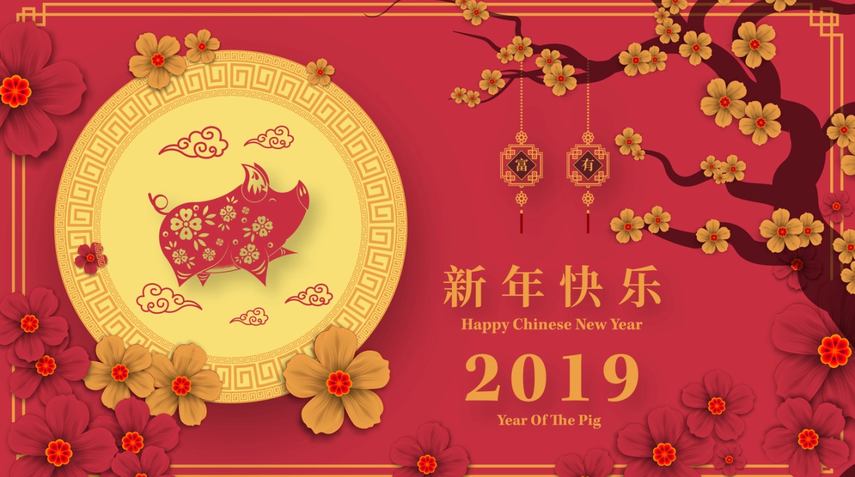Chinese New Year 2019: Year of the Pig begins on 5 February - The ...