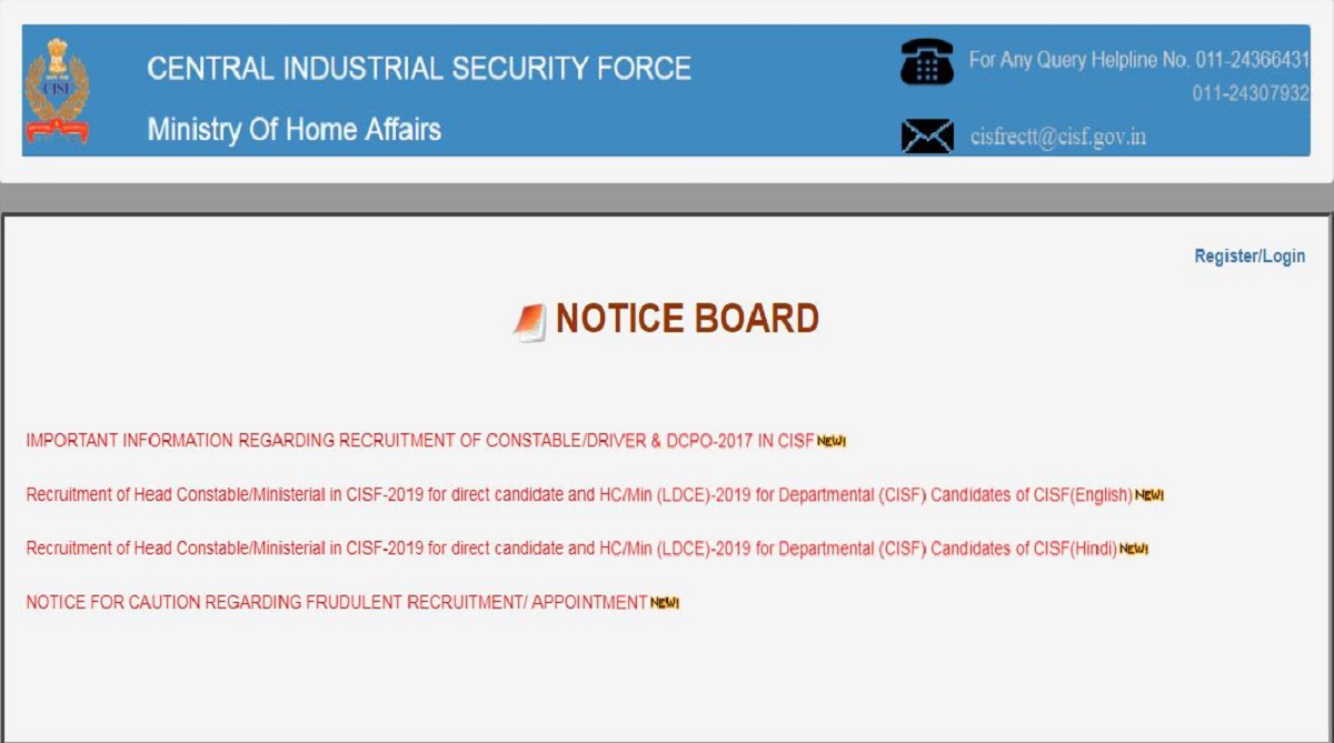CISF recruitment 2019: Constable/Driver admit cards released at cisfrectt.in, check all details here