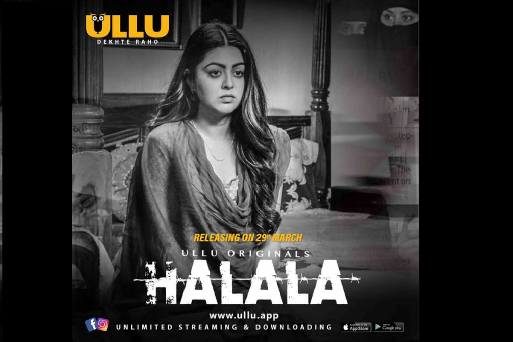 halala web series download movierulz