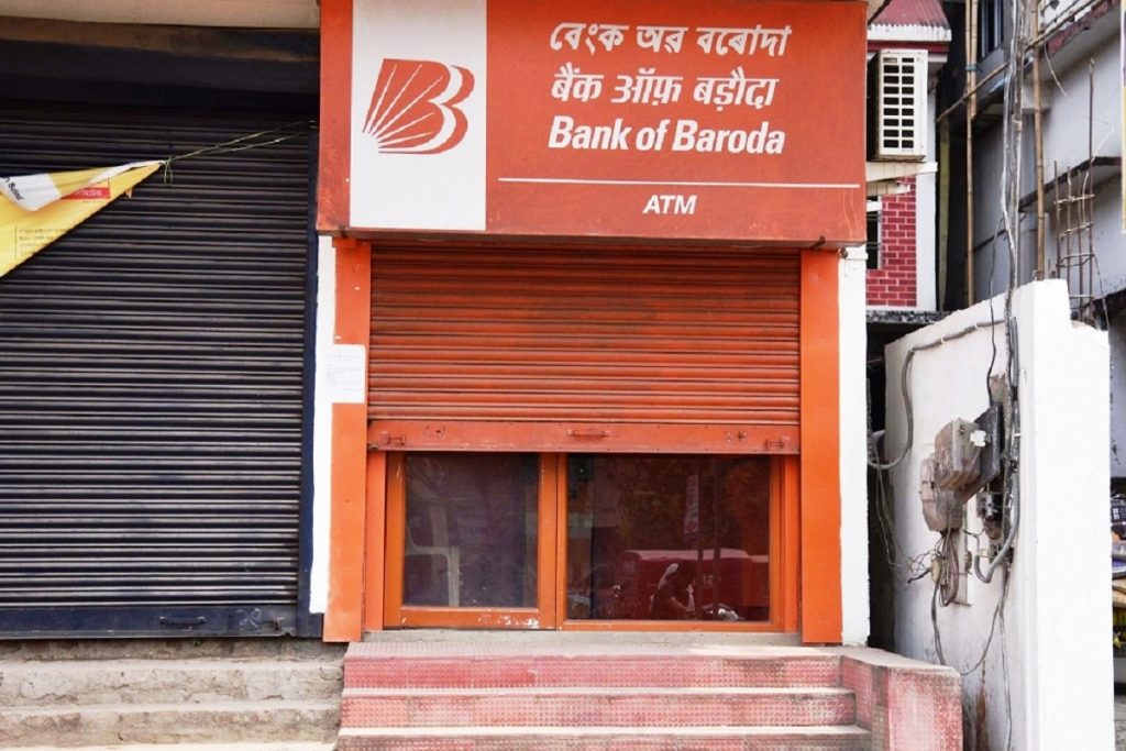 Bank Holidays In September 2021 Banks In Telangana To Be Closed For 7 Days